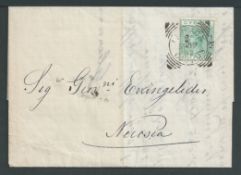 Cyprus 1882 Entire letter from Larnaca to Nicosia bearing 1882 1/2 on 1/2pi surcharge (S.G. 25), a v