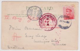 THE SCOTTISH WOMEN'S HOSPITALS A Postcard with the Serbian 10 para (Foreign Service Rate) cancell...