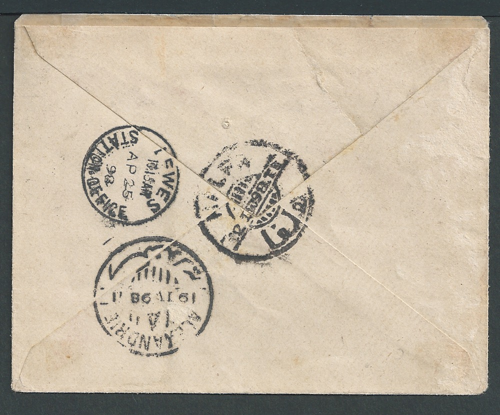 Sudan 1898 Stampless cover (opened out) from the Sudan to England sent by a soldier at the 1d conces - Image 2 of 2