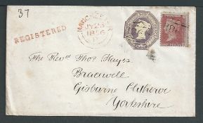 G.B. - Registered / Lancashire 1856 Registered cover from Manchester franked by a 1d red and embosse