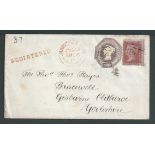 G.B. - Registered / Lancashire 1856 Registered cover from Manchester franked by a 1d red and embosse