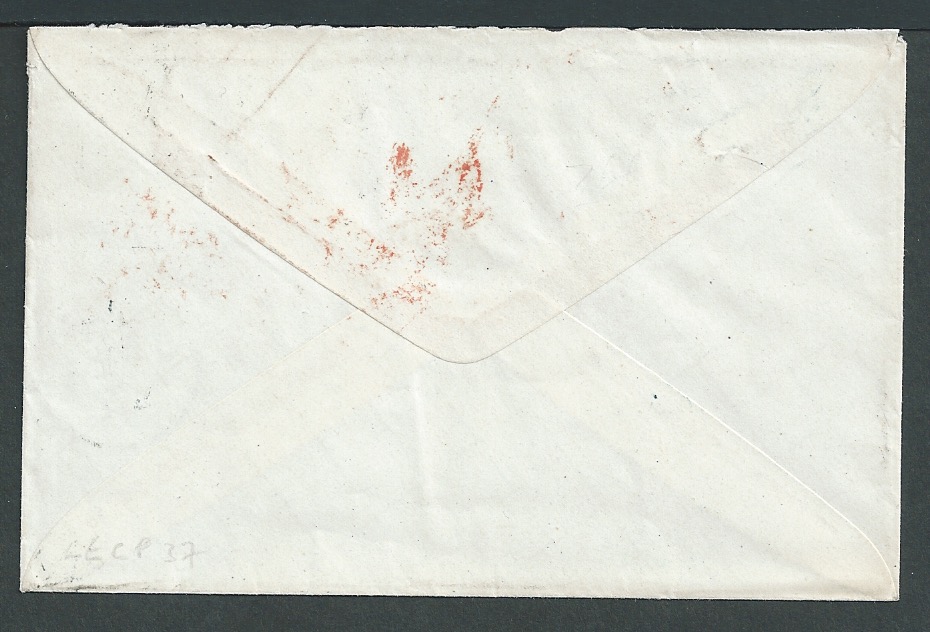 Egypt / G.B. Used Abroad 1873 Cover from Cario to New York with GB 4d vermilion plate 12 and 6d pale - Image 2 of 2