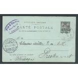 Egypt - Maritime Mail / Austria 1904 French P.O. in Port Said 10c postal stationery Reply Card outwa