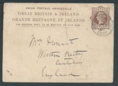 Egypt 1882 (Sep 13) GB 1d postal stationery postcard to England cancelled "BRITISH ARMY POST OFFICE