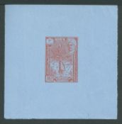 Aden - Qu'aiti State 1956 50c orange proof showing head of Sultan and date palm on light blue air...