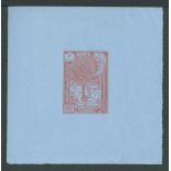 Aden - Qu'aiti State 1956 50c orange proof showing head of Sultan and date palm on light blue air...
