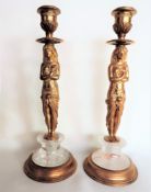 Pair Antique Gilt Egyptian Revival Candlesticks