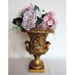 Vintage French Rococo Gilt Table Centrepiece