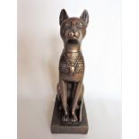 Bronzed Egyptian Cat Statue