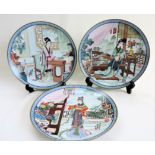 Imperial Jingdezhen Decorative Porcelain Plates