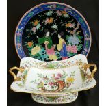 Antique Spode Eden Pattern Fruit Bowl & Early 20th Century Chinese Charger