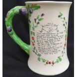 Antique Crown Devon Fielding Musical Tankard Auld Lang Syne