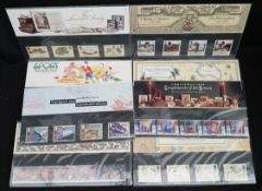 Collectable 8 x Royal Mail Presentation Packs British Postage Stamps 1988