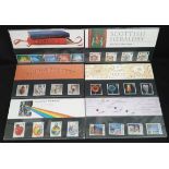 Collectable 6 x Royal Mail Presentation Packs British Postage Stamps 1987