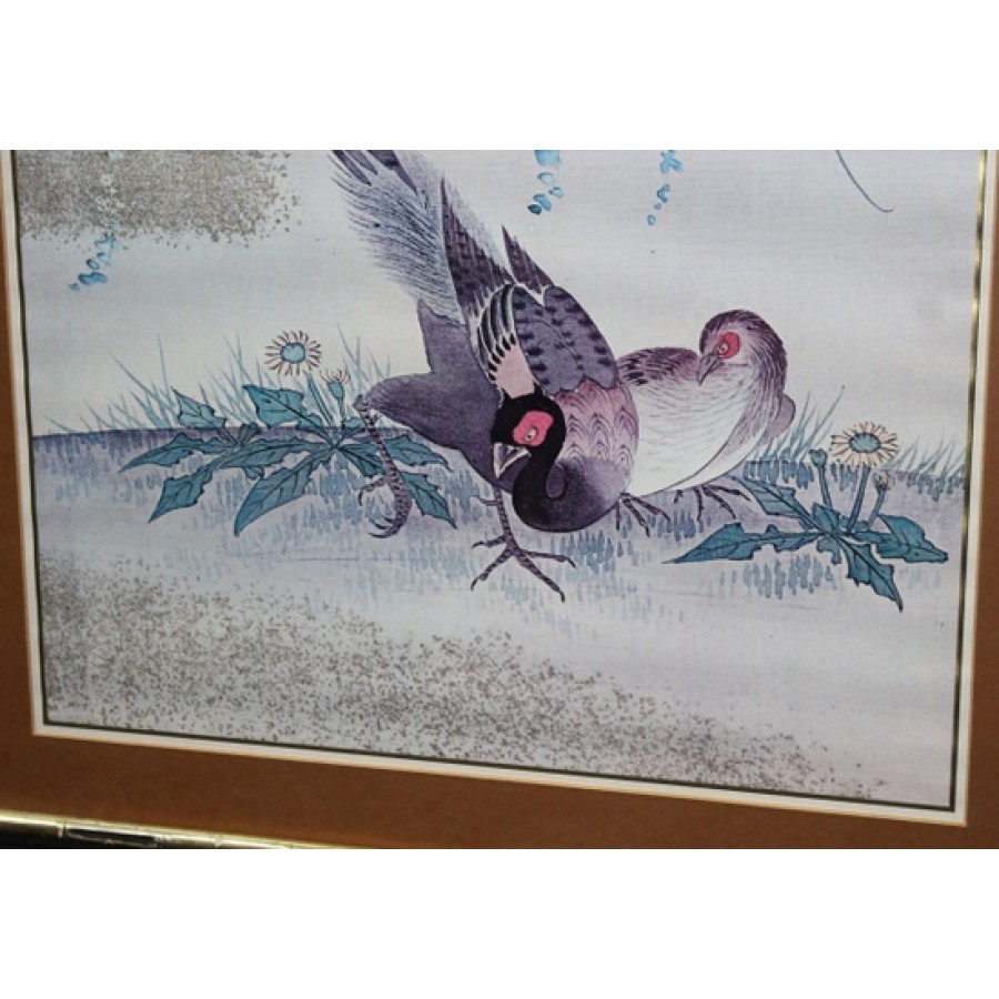 Print of Oriental Style Game Birds Set in Frame - Image 3 of 6