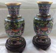 Rare Original Chinese Cloisonné Pair of Vases