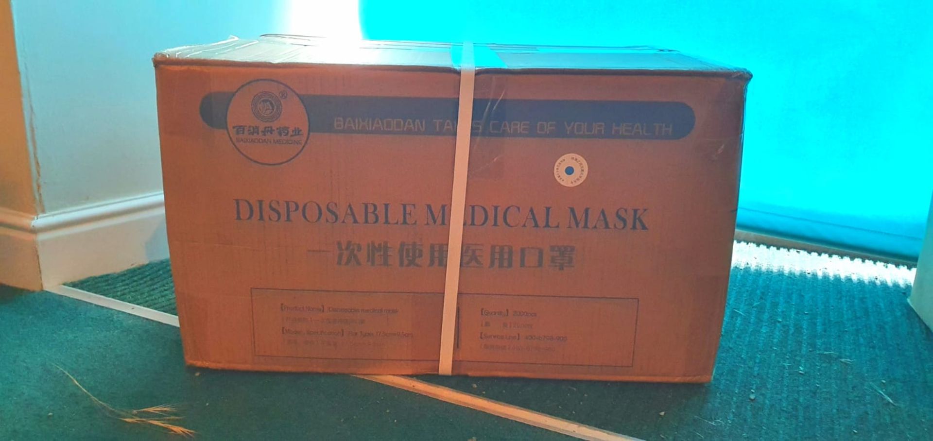 10,000 Water Resistant Surgical Masks Type 1 with CE, FDA and Test Certificates