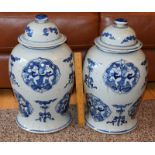 Pair Of Large Blue And White Chinese Vases With Lids