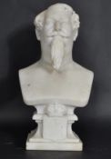 A 19th century Victorian white marble bust study of a gentleman being raised on plinth base