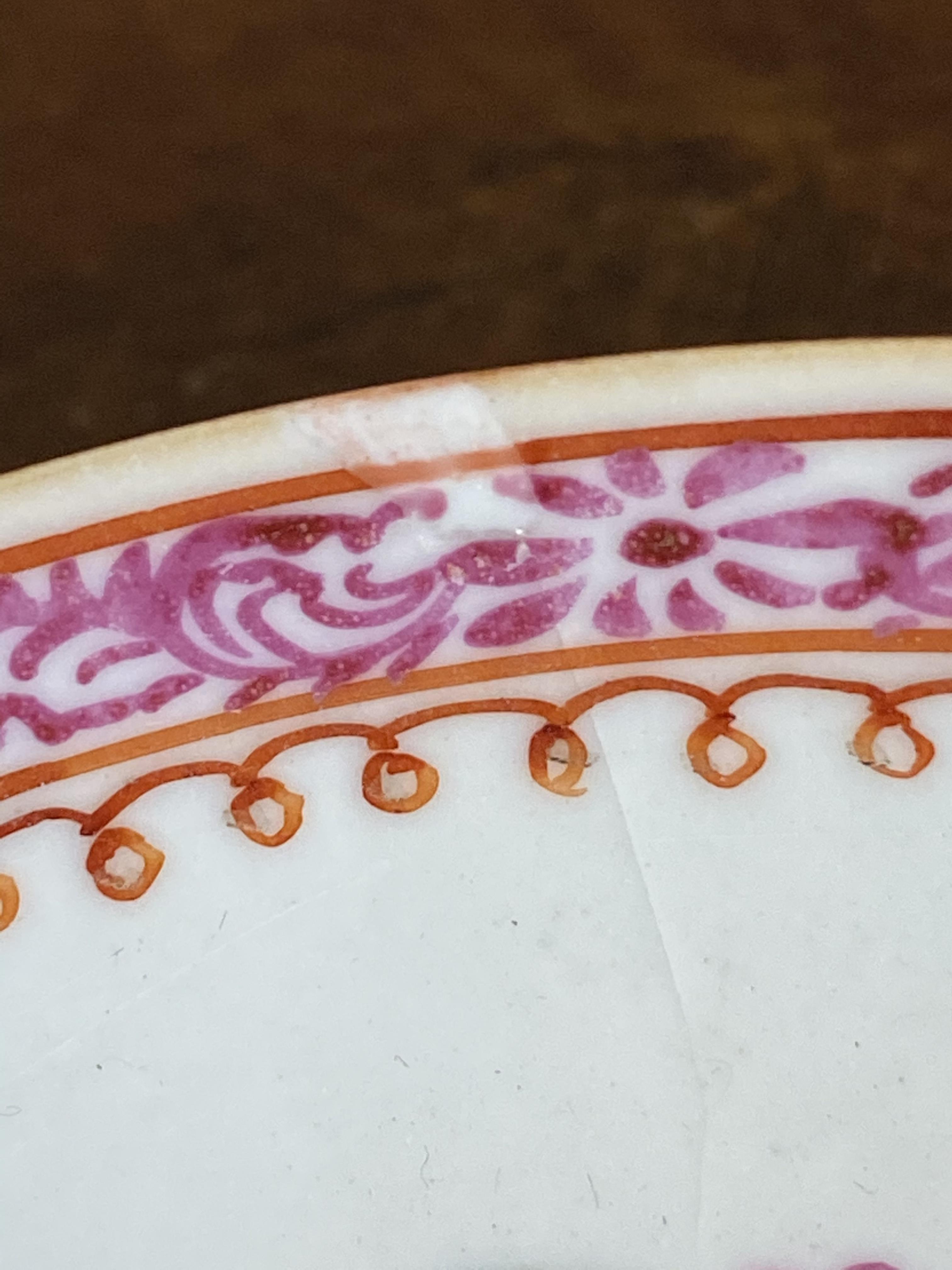 C18th Chinese famille rose tea bowl and saucer - Image 5 of 6