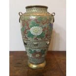 C19th champleve French Chinese vase