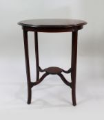 Edwardian Inlaid Mahogany Circular Lamp Table