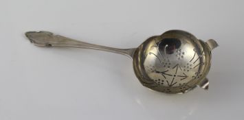 English Mid 20th c. Solid Silver Tea Strainer