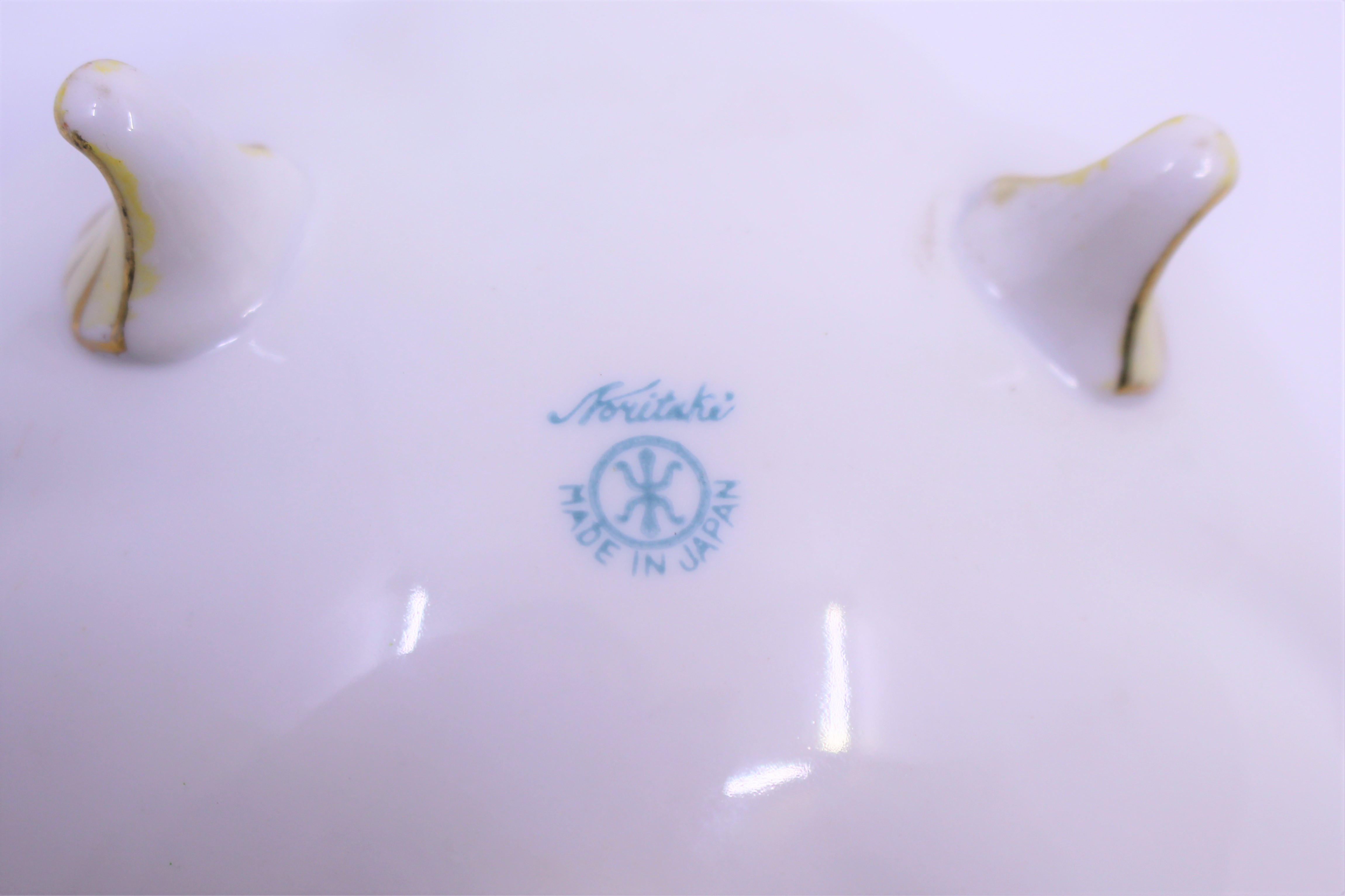 Noritake White, Cobalt & Gilded Footed Bowl - Image 5 of 6
