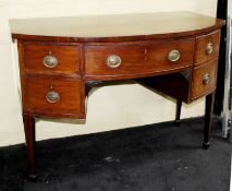 George III Mahogany Bow Fronted Serving Table