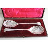 Antique Silver Plate Serving Spoons