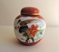 Oriental Hand Painted Pot