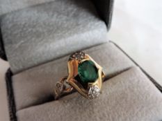 David Morris 18k Emerald & Diamond Ring 1ct Emerald 24 Diamonds