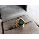 David Morris 18k Emerald & Diamond Ring 1ct Emerald 24 Diamonds