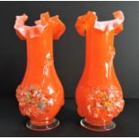 Pair of Vintage Murano Glass Vases