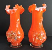 Pair of Vintage Murano Glass Vases