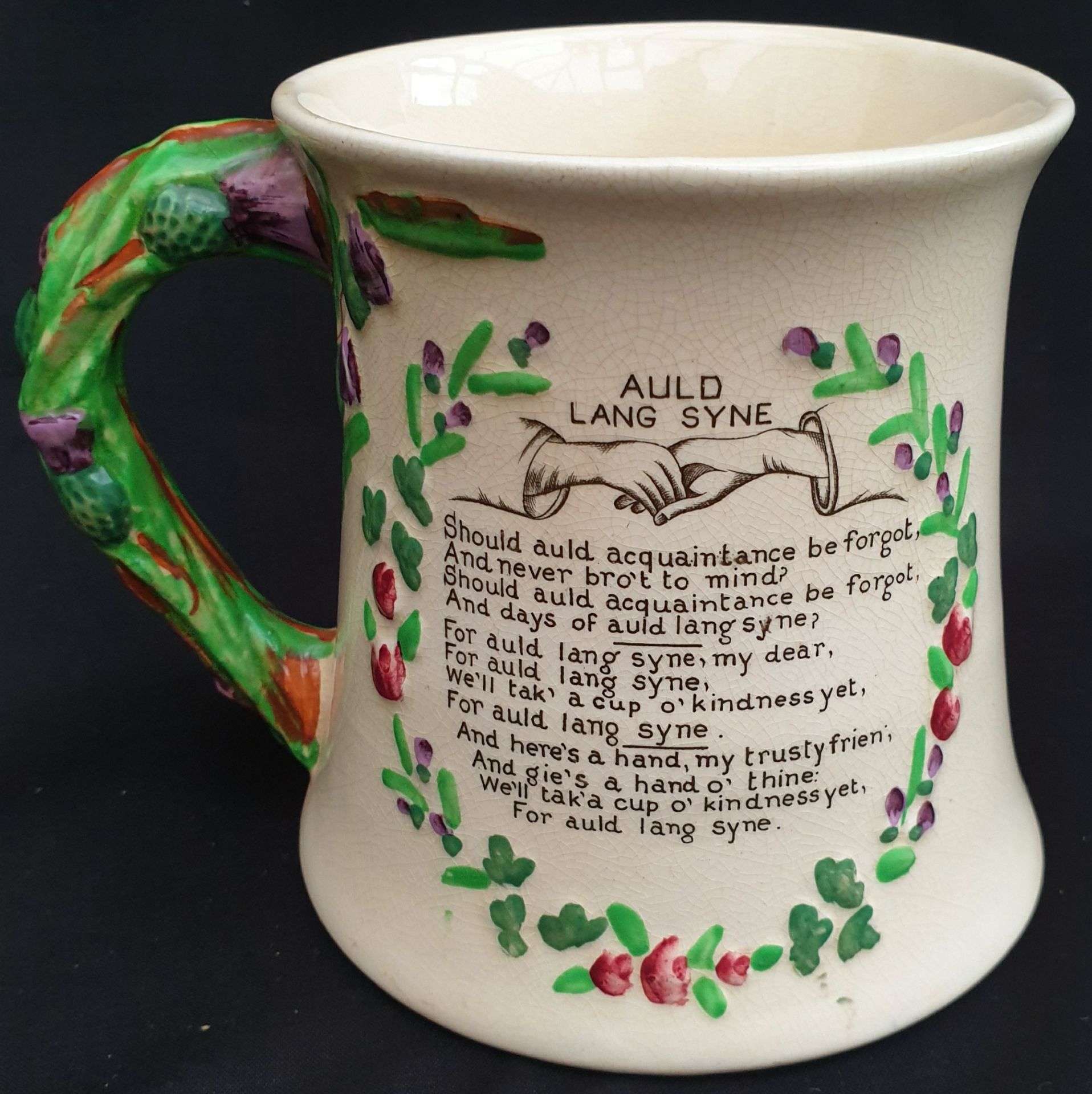 Antique Crown Devon Fielding Musical Tankard Auld Lang Syne - Image 2 of 3