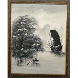 Vintage Framed Art Oil on Canvas Naval Scene Chinese Junk
