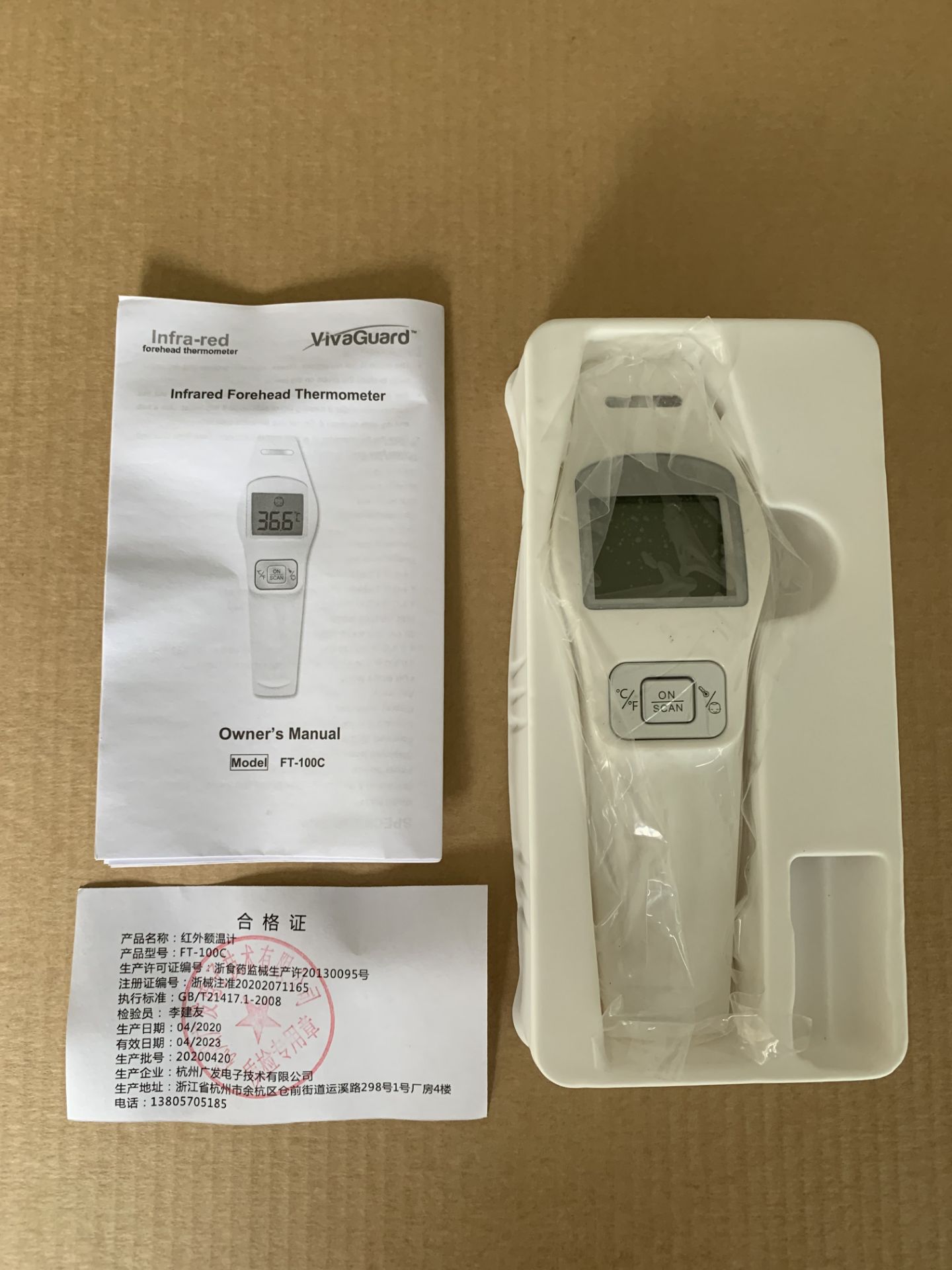 10 x VivaGuard FT-100C infared forehead thermometer (CFDA, FSC, CE Certificated)