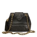 Chanel Black Quilted Lambskin Vintage Timeless Fringe Bucket Bag