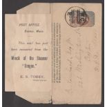 Crash and Wreck Mail 1886 GB 1/2d newspaper wrapper Boston Mass U.S.A Rare Label