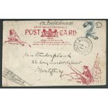 Boer War 1900 (Mar. 9) Ladysmith Siege "Long Tom" postcard (type 3) from Lt. Vanderplank