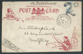 Boer War 1900 (Mar. 9) Ladysmith Siege "Long Tom" postcard (type 3) from Lt. Vanderplank
