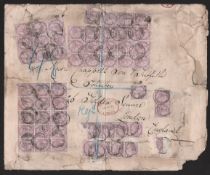 Egypt 1882 (OC5).GB Stamps used abroad.Large registered cover (faults) to London franked at a rem...