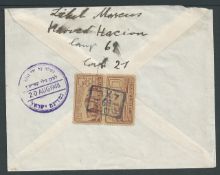 Cyprus / Israel 1948 Cover to Tel Aviv from a Jewish detainee in Camp 69