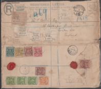 UGANDA 1898 (Aug. 24) British East Africa 2a H2 size Postal Stationery Registration Envelope (open