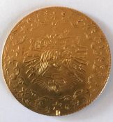 Royalty Ottoman Empire. Sultan Abdul Hamid II gold Monnaie de Luxe 500 Kurush AH 1293 Year 32 (1...