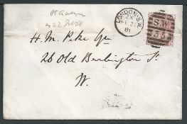 G.B. - Parliamentary 1881 Cover with House of Commons crest embossed on the flap, posted within Lond
