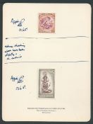 Samoa 1952 Bradbury Wilkinson & Co. Ltd cards bearing imperforate proofs of the 1/2d - 3/- pictorial