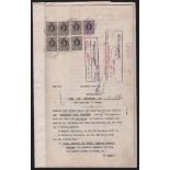 Swaziland 1949 Title Dead for land, with a Revenue franking of 6 x 10/-, 1 x 2/6, King George VI Pos