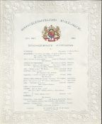 Royalty Buckingham Palace Queen Victoria Music Concert 1868.Lace overlay on paper background for ...